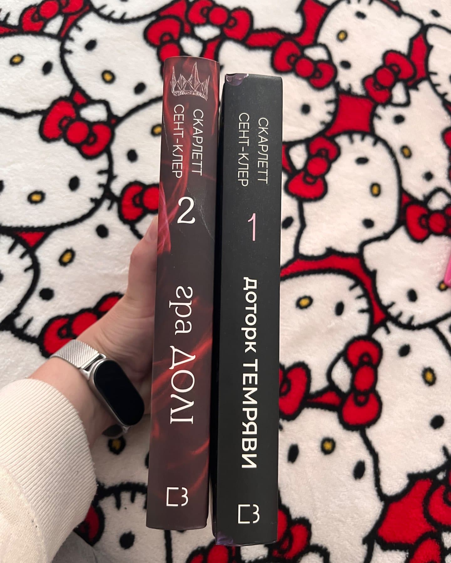 Доторк темряви. Гадес і Персефона. Книга 1, Гра долі. Гадес і Персефона. Книга 2-Скарлетт Сент-Клер