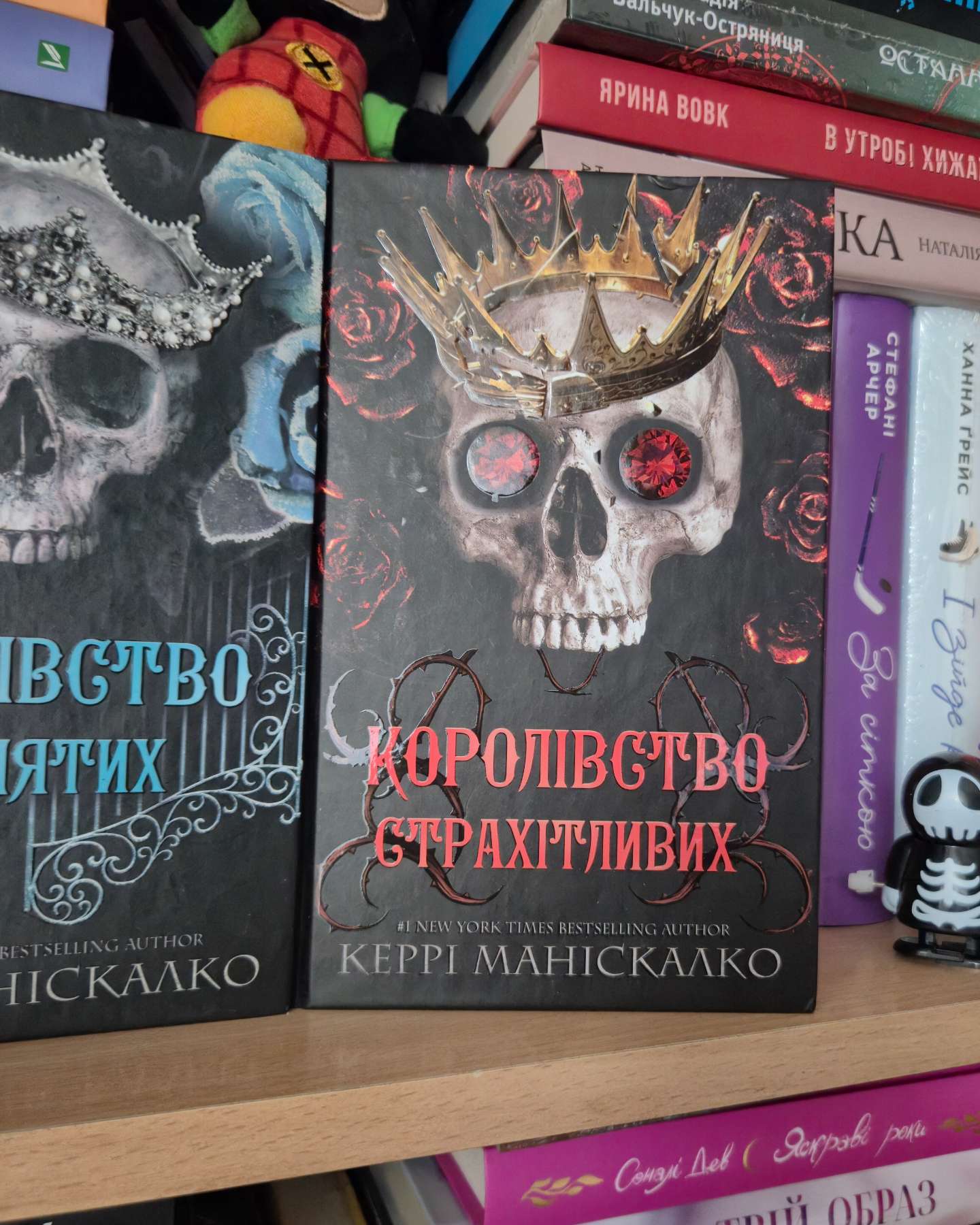 Королівство Нечестивих. Книга 1, Королівство Нечестивих. Книга 2. Королівство Проклятих, Королівс...-Керрі Маніскалко