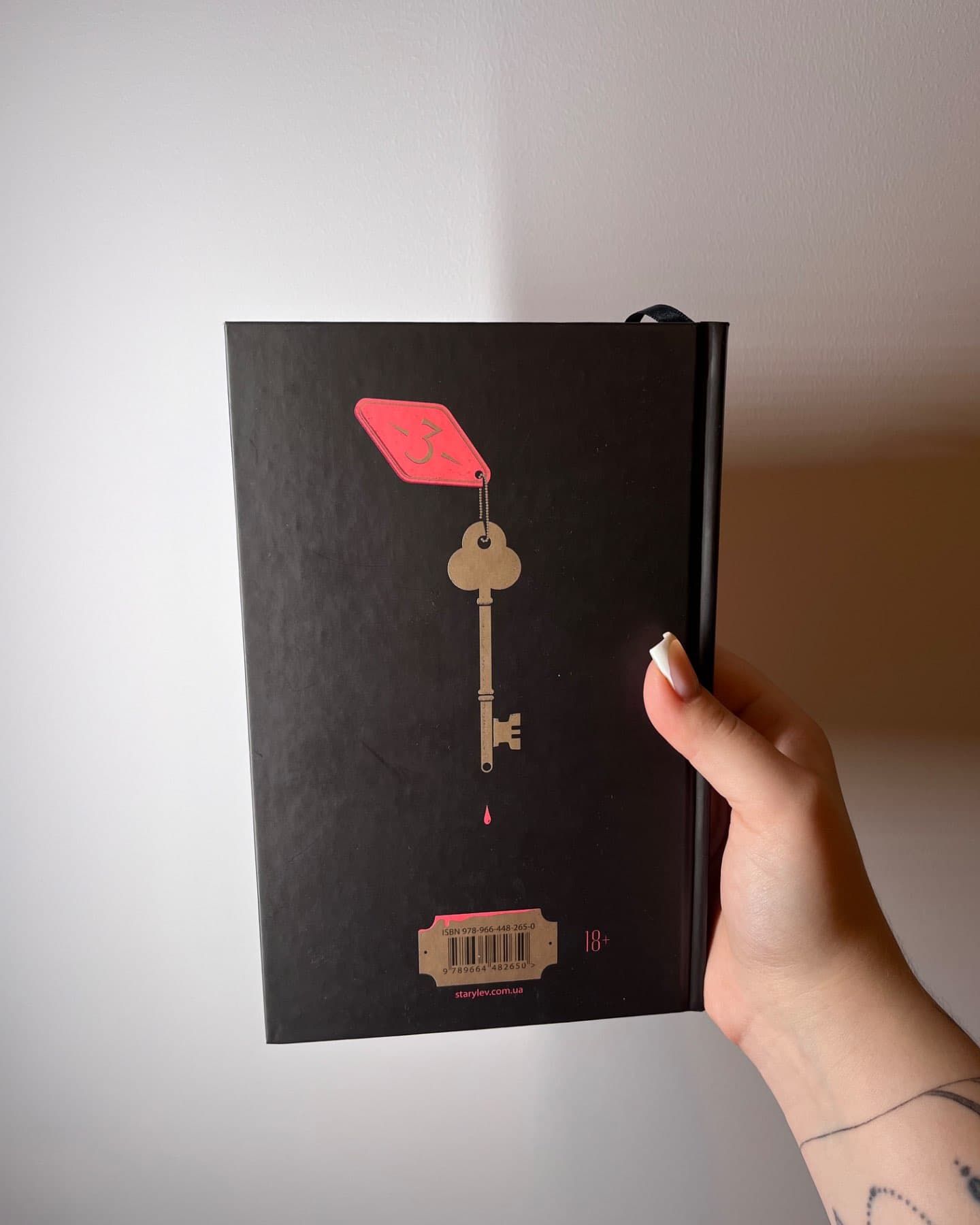 Паризькі апартаменти-Люсі Фолі