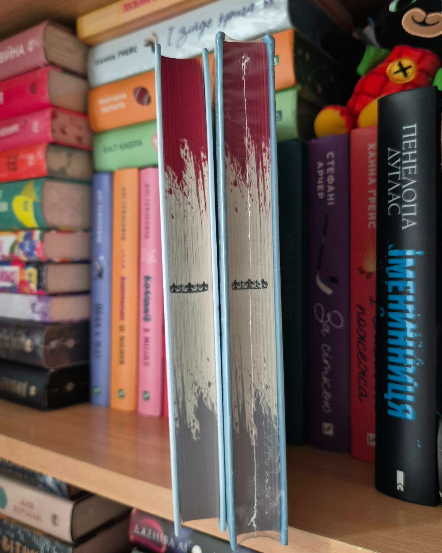 Червона королева. Книга 1, Скляний меч. Книга 2-Вікторія Авеярд