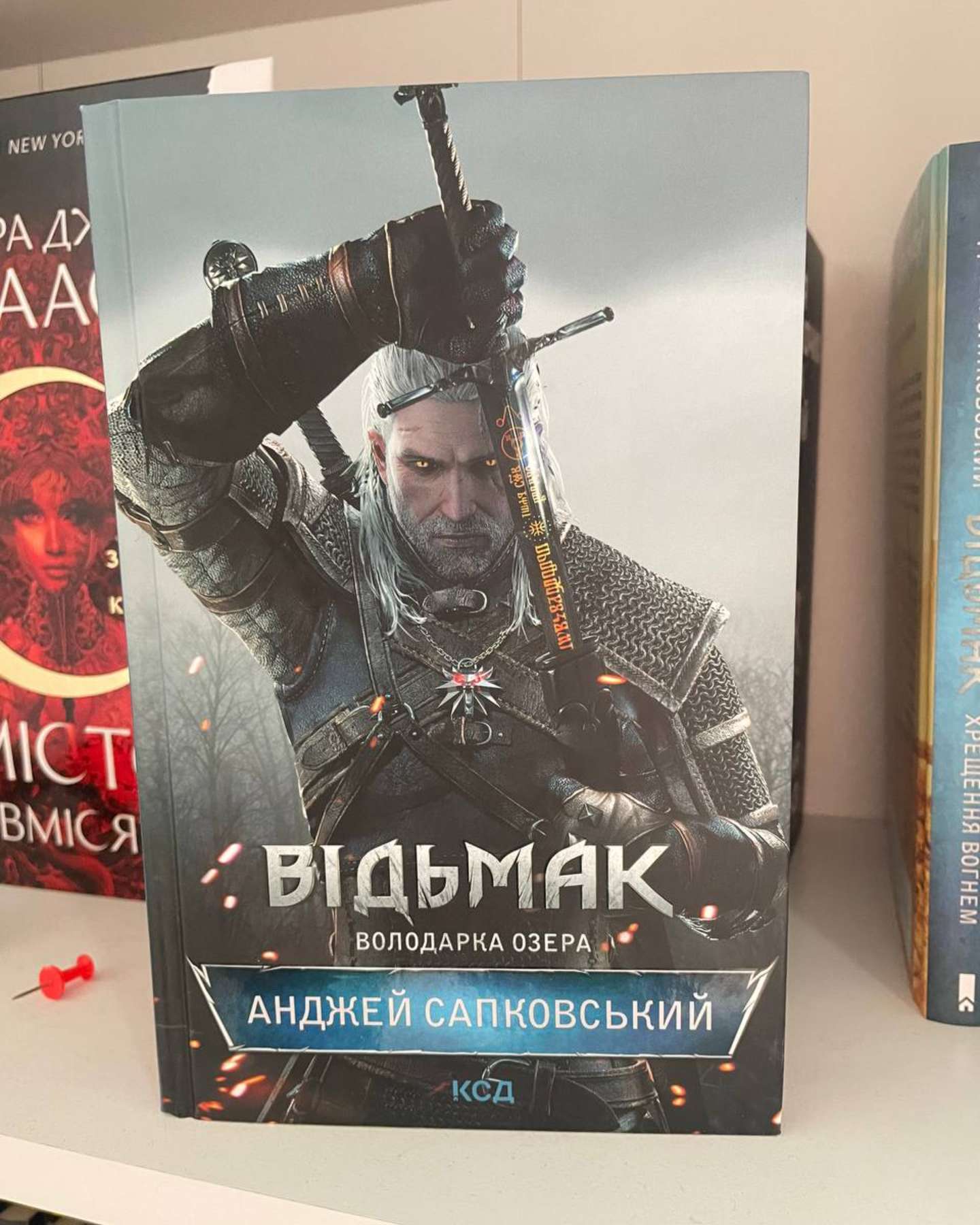 Відьмак. Володарка Озера. Книга 7-Анджей Сапковський