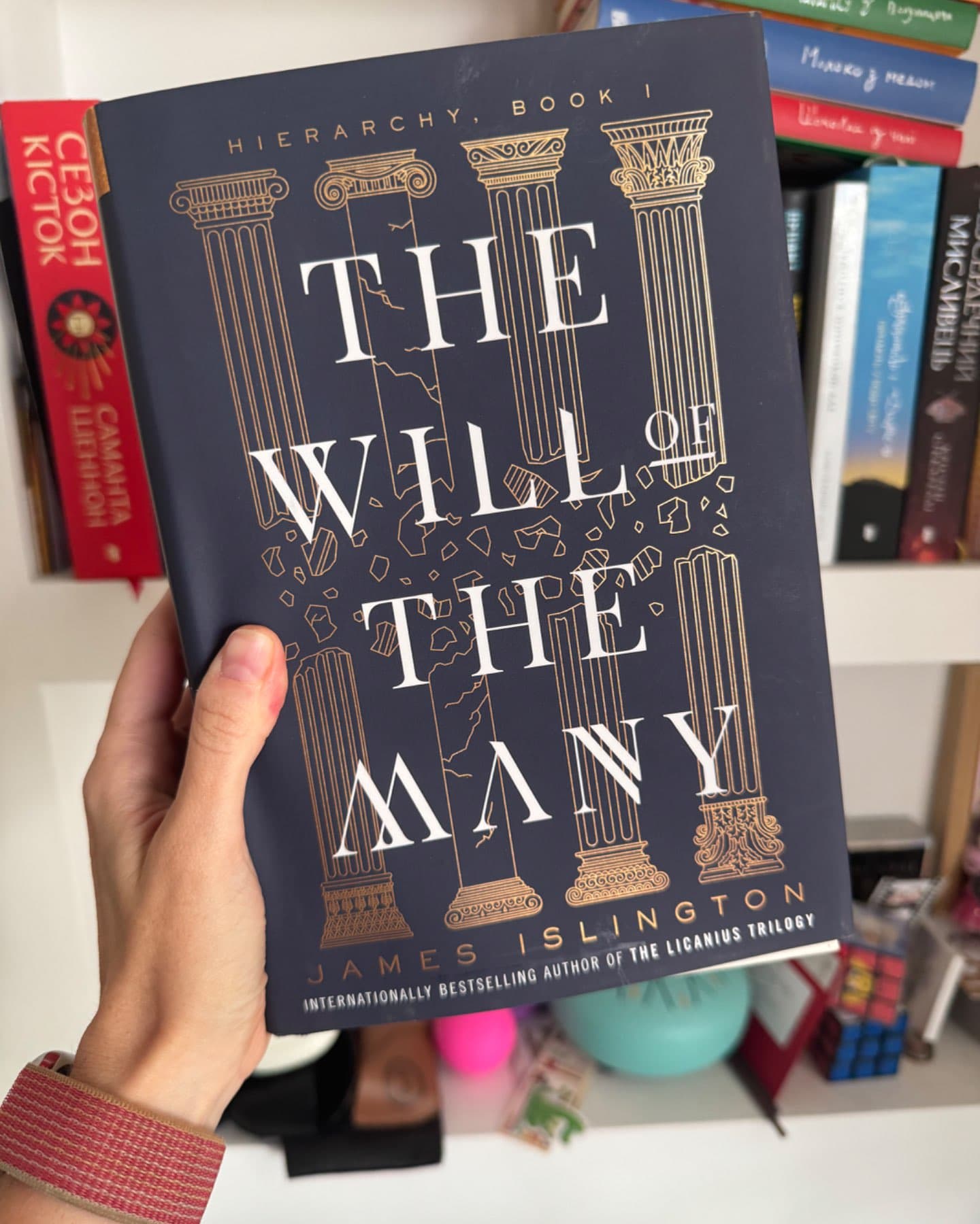 The Will of the Many-James Islington