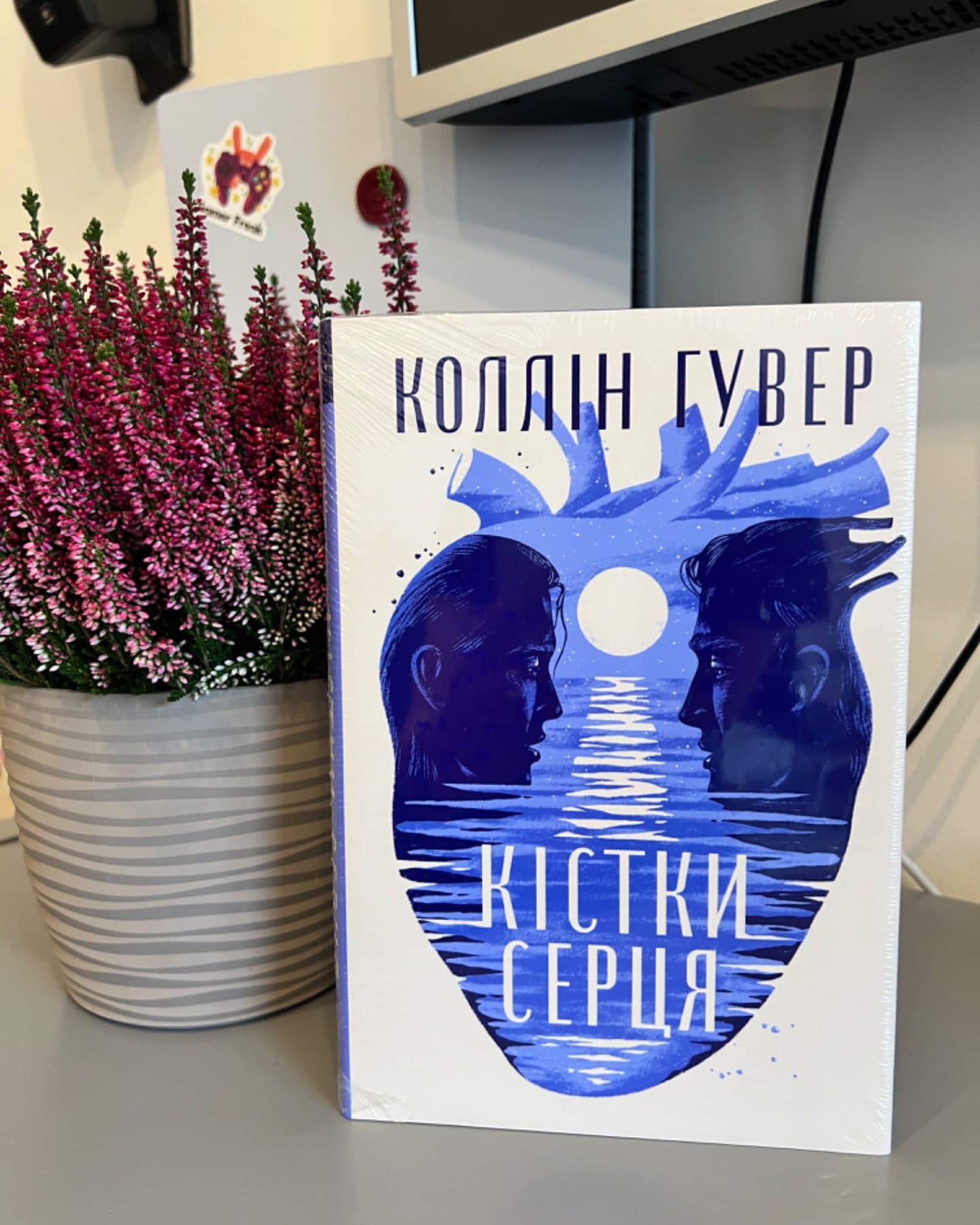 Кістки серця-Коллін Гувер