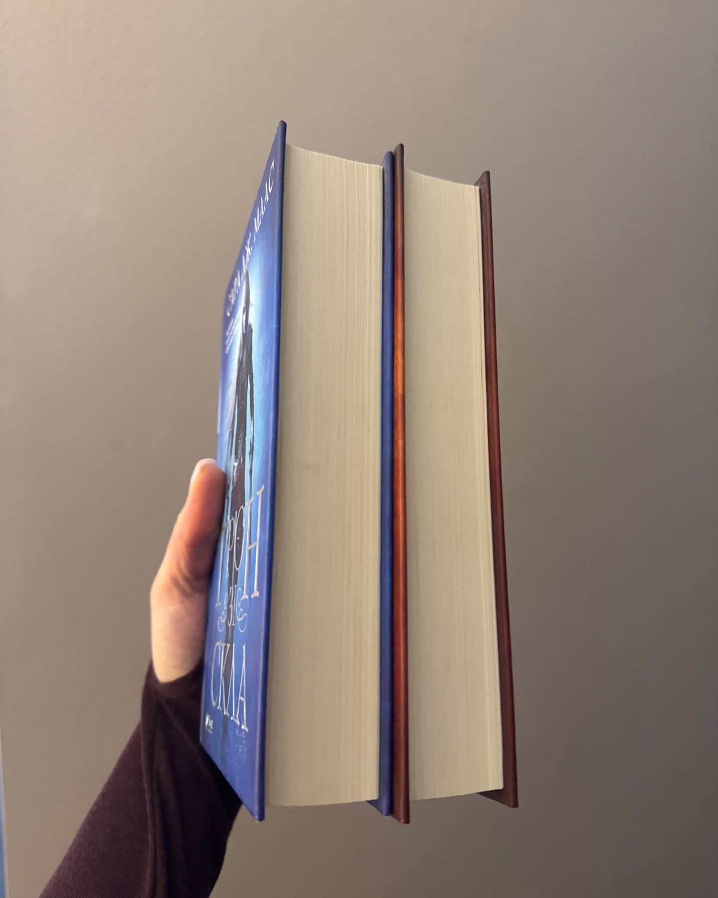 Трон зі скла. Книга 1, Корона опівночі. Книга 2-Сара Маас