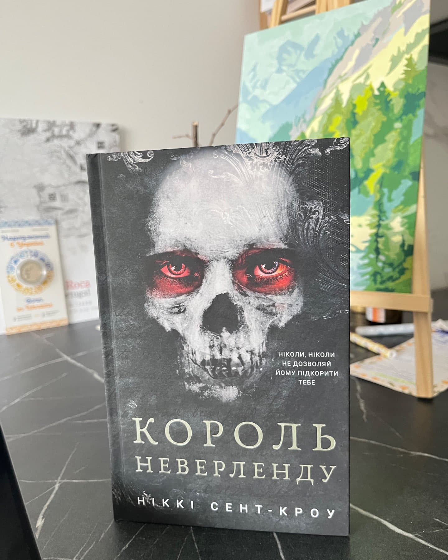 Король Неверленду. Розпусні загублені хлопці. Книга 1-Ніккі Сент-Кроу