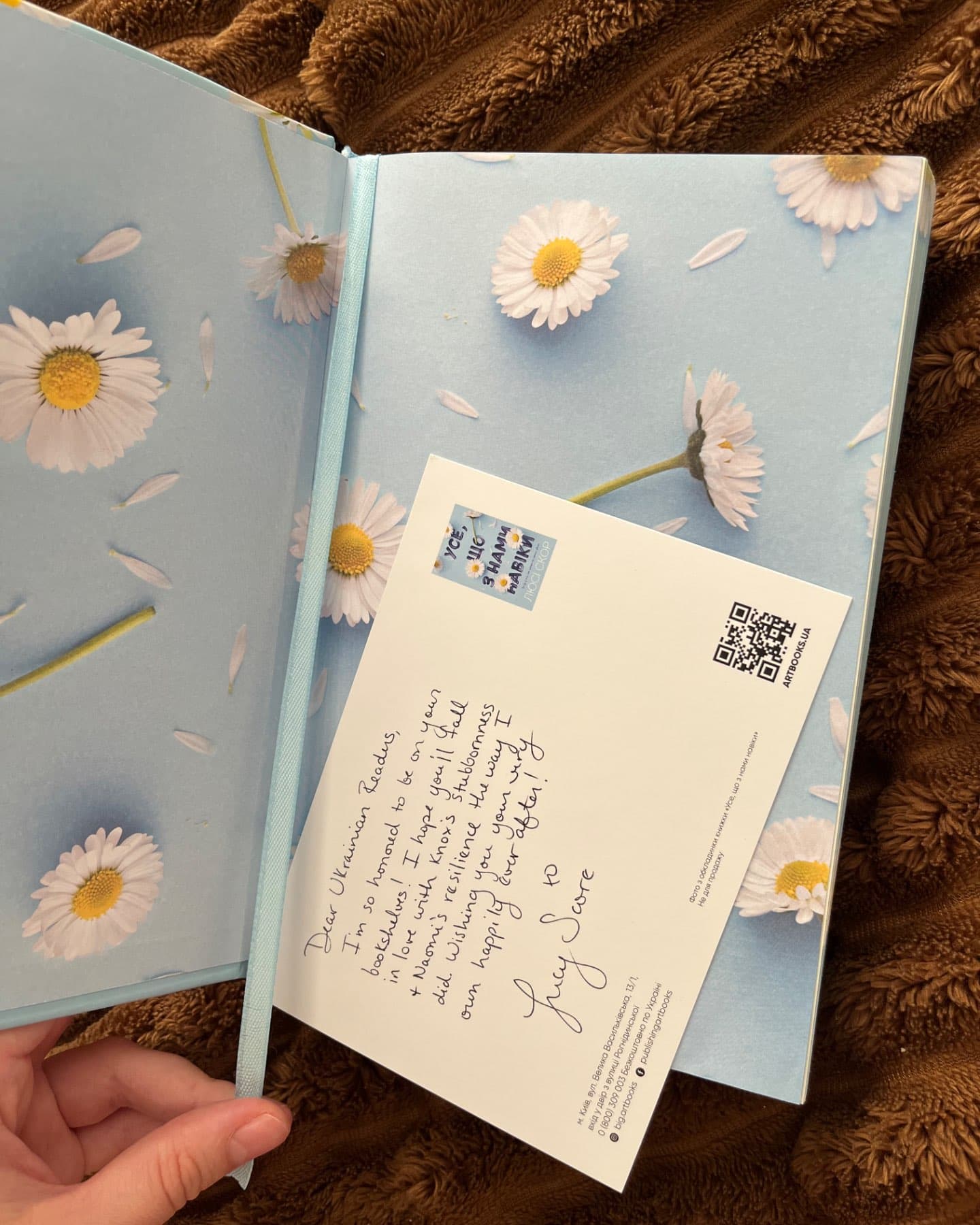 Усе, що з нами навіки (із кольоровим зрізом)-Люсі Скор