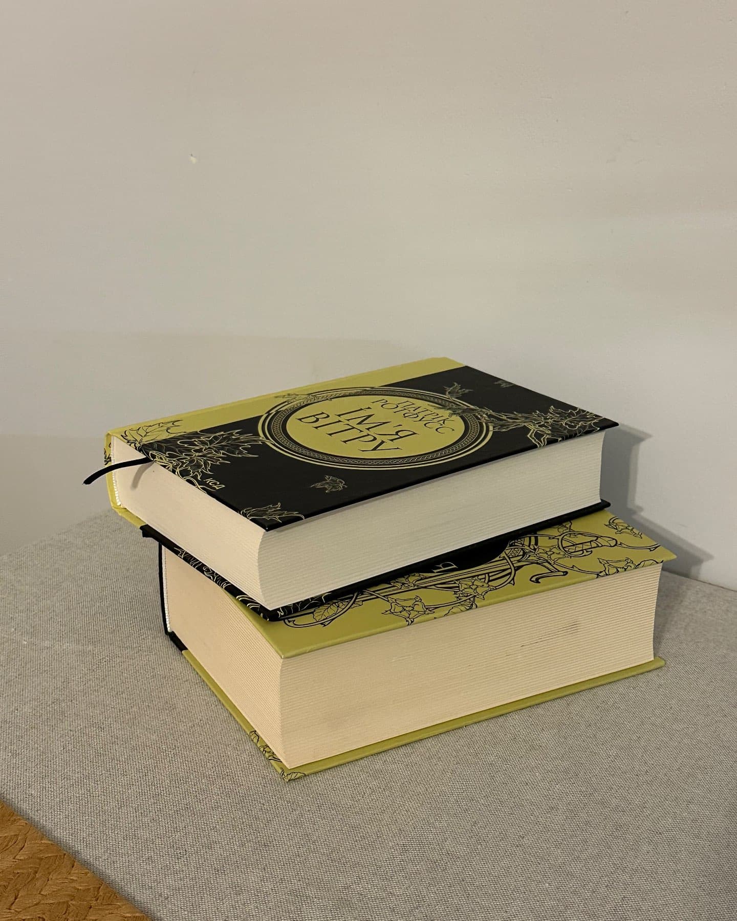 Ім'я вітру. Книга 1, Страх мудреця. Книга 2-Патрік Ротфусс