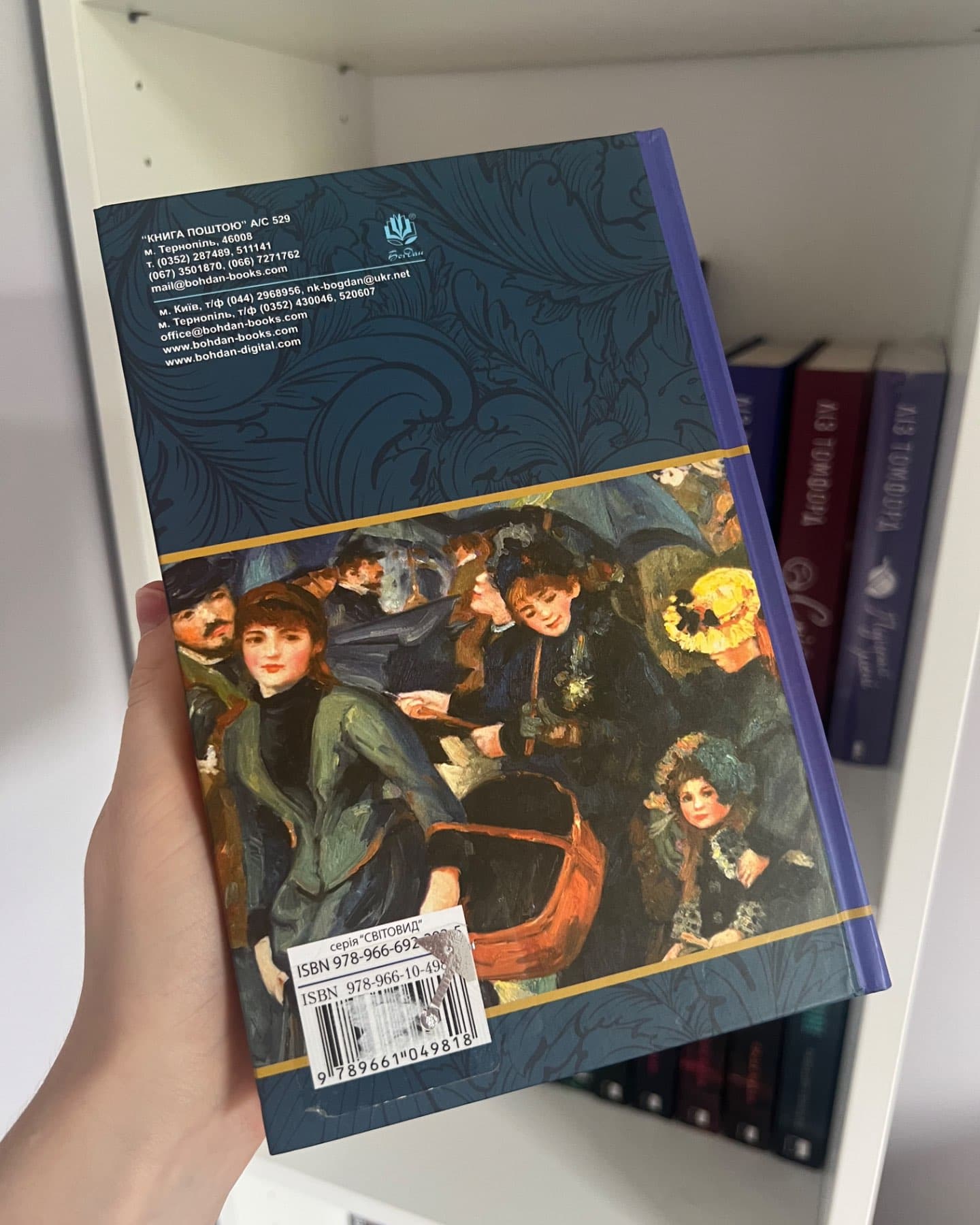 Маленькі жінки. Книга 1, Маленькі жінки. Книга 2-Луїза Мей Олкотт