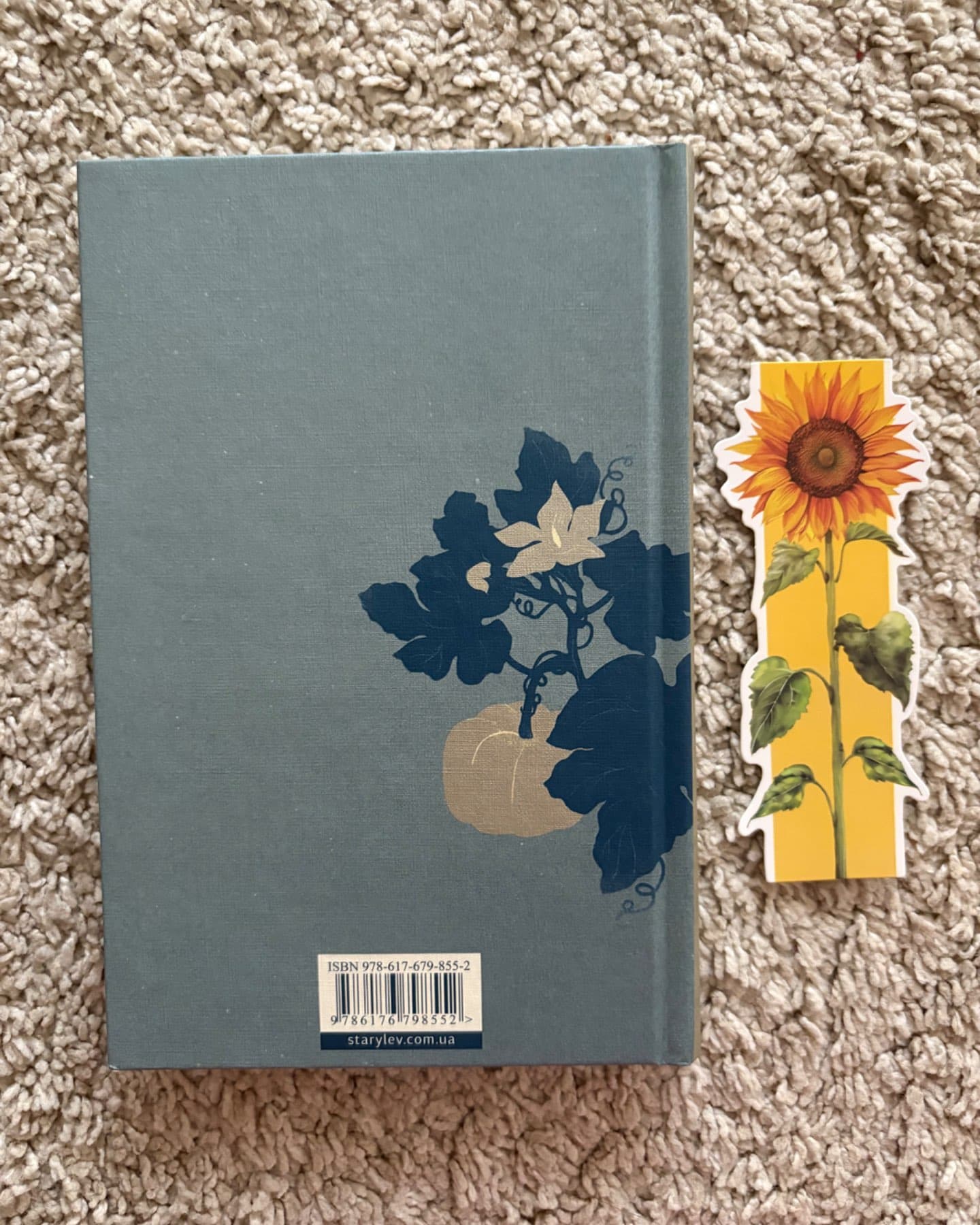 Спитайте Мієчку-Євгенія Кузнєцова