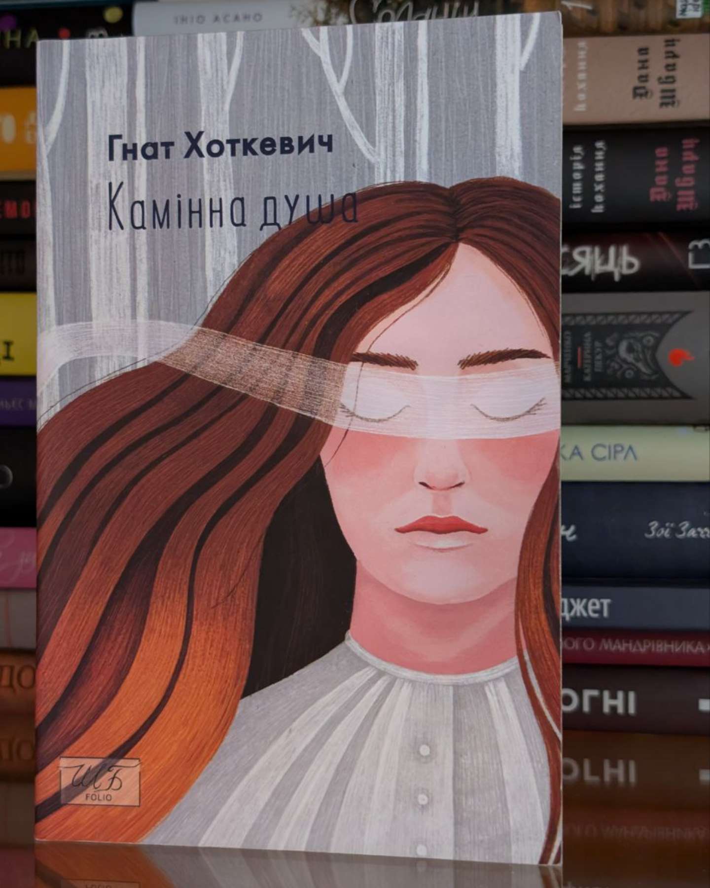 Камінна душа-Гнат Хоткевич