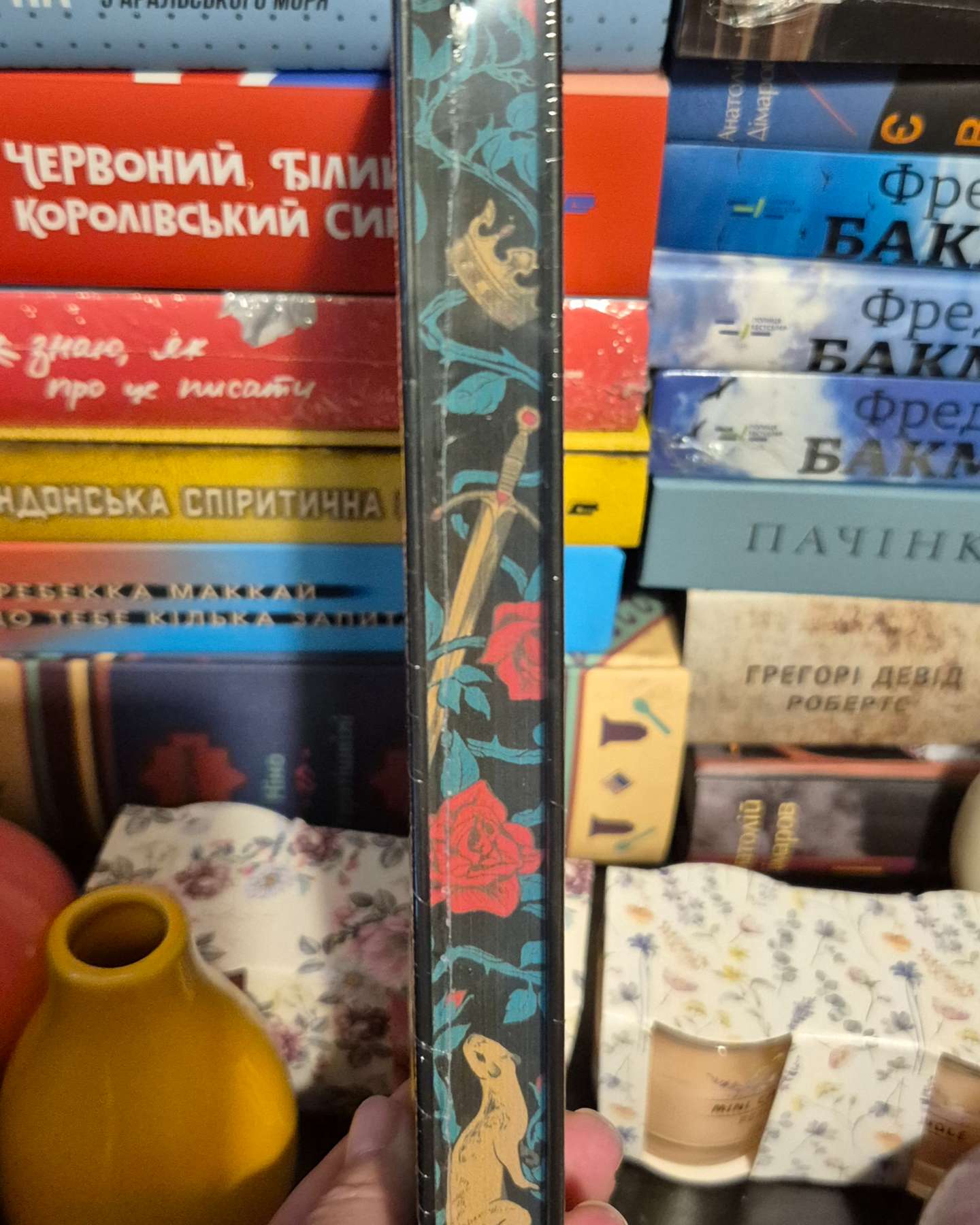 Леді Макбет-Ава Рід