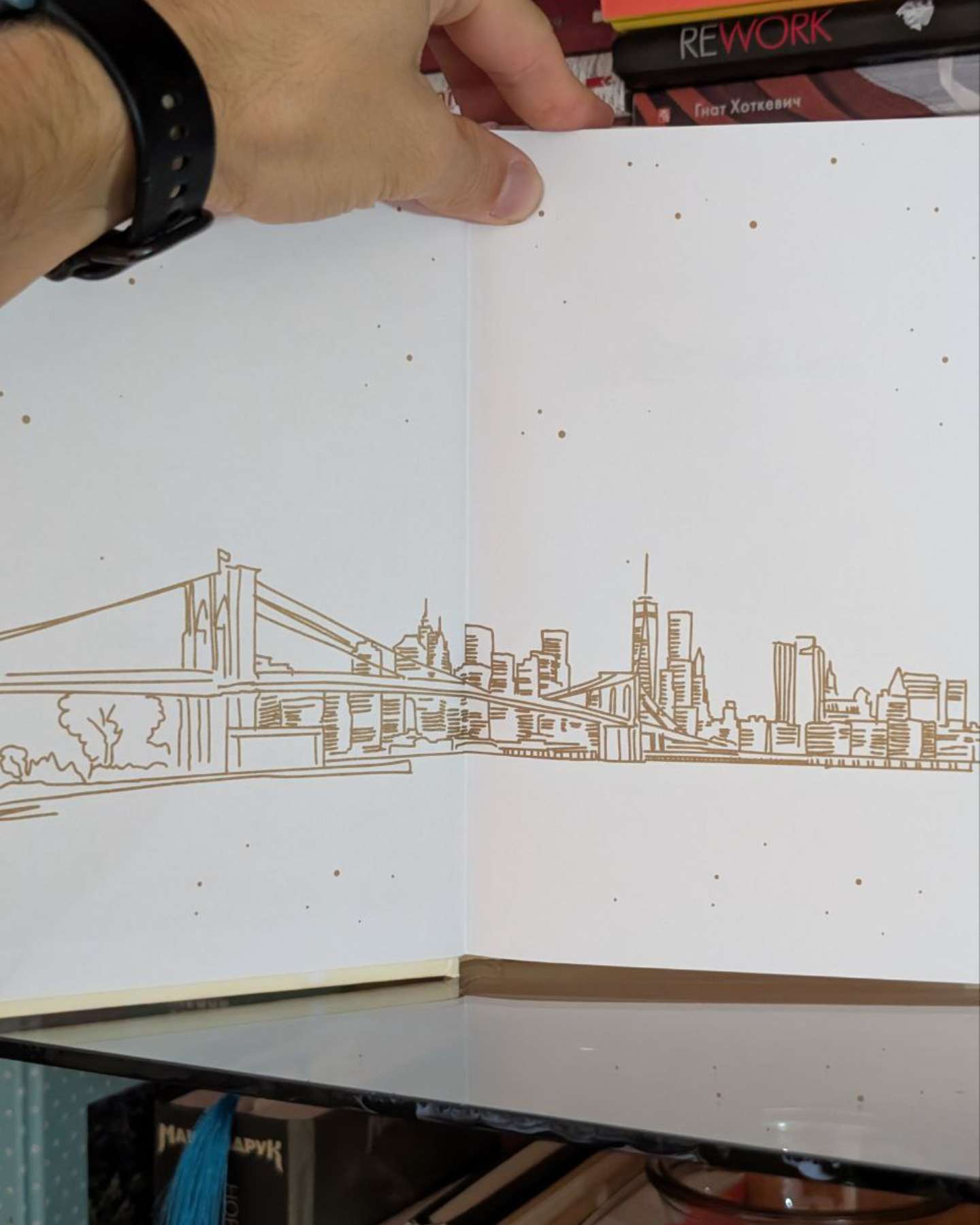 За п'ять років-Ребекка Серл