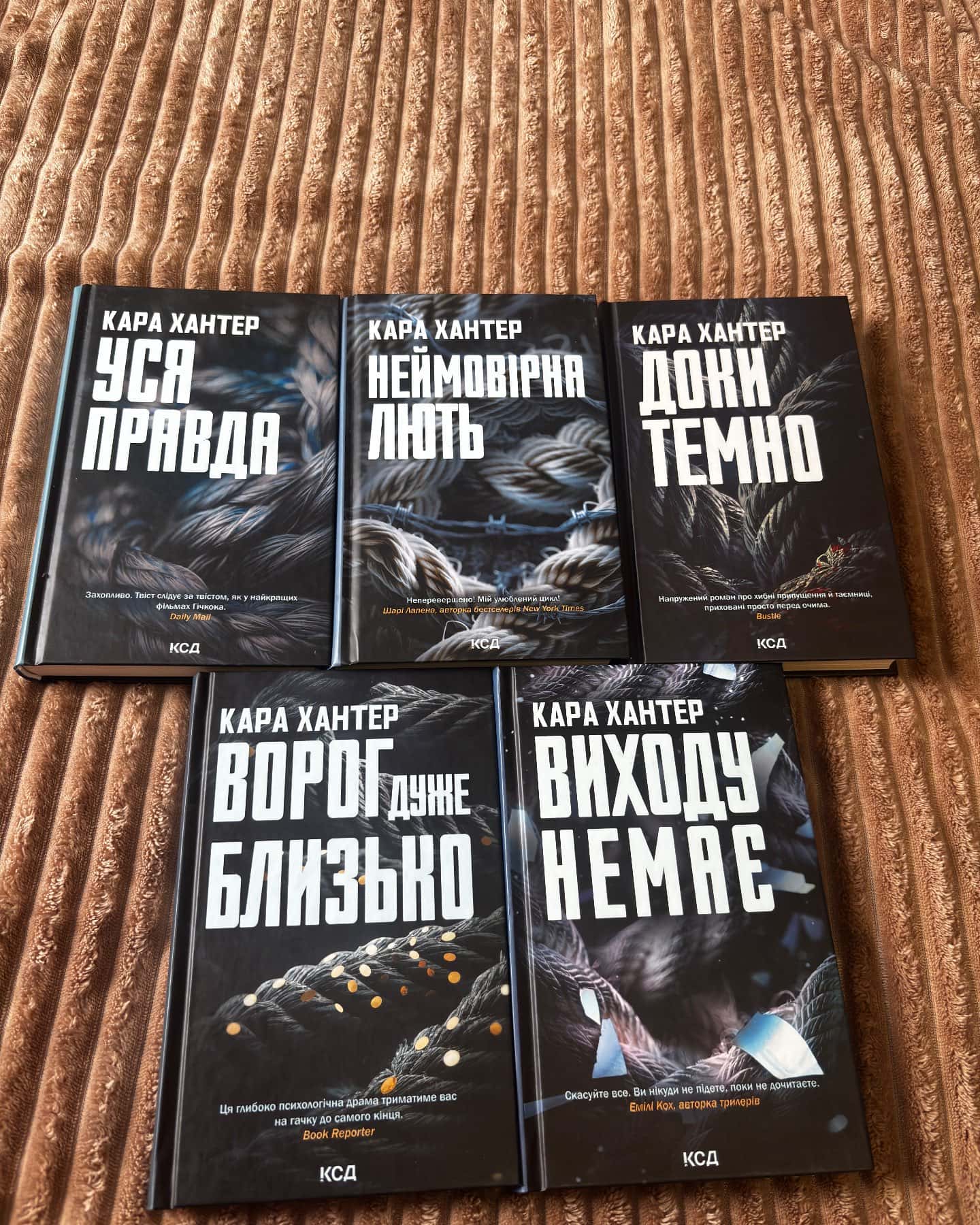 5 книг з серії «Детектив Адам Фоулі» — Кара Хантер