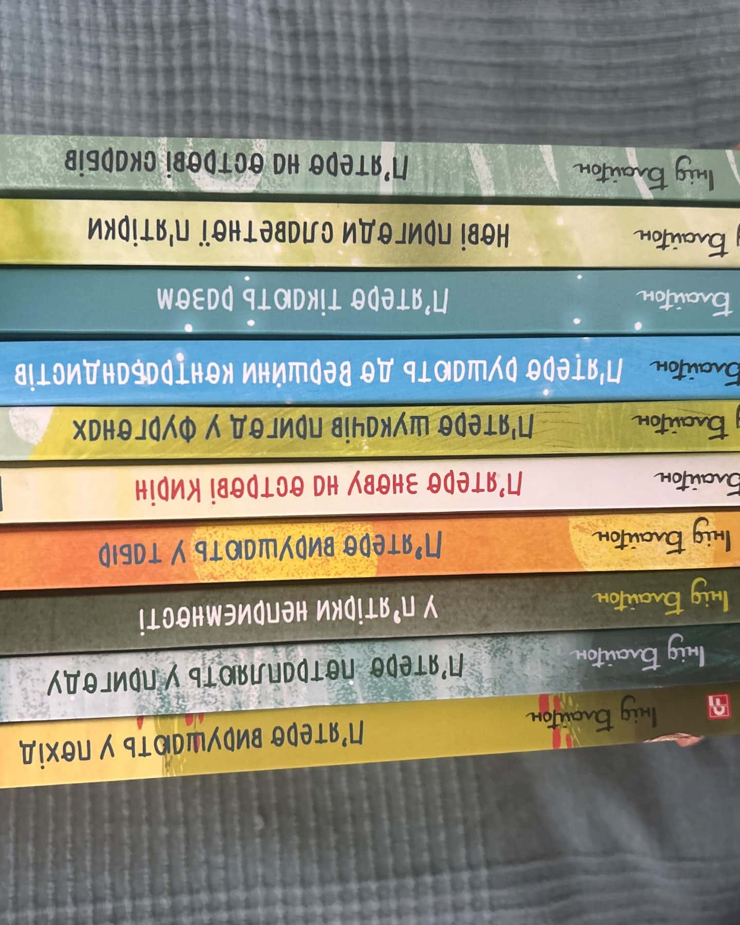Славетна пʼятірка, серія книг — Енід Блайтон