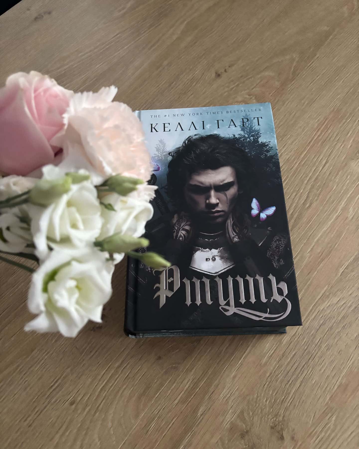 Ртуть. Фейрі й алхімія. Книга 1 — Келлі Гарт